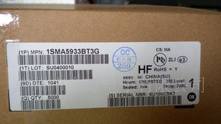 【库存特价让利 ON(安森美)稳压二极管1SMA5933BT3G广州现货