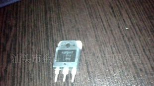 拆机RJP3047场效应管