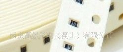 大量供应SMD1206贴片电阻2R0精度1%功率1/4W
