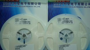 贴片高压电容1206 X7R 470P 1KV