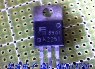 场效应管2SK2251   K2251