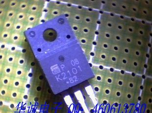 场效应管2SK2101