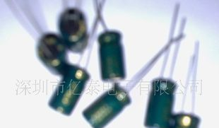 高频电解电容 47UF50V 6*12