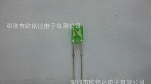 插件发光二极管2*3*4  绿发绿