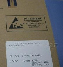 开光三极管优势供应BAV70/BAV99BAV56
