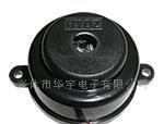 华宇HYD-4023报警声蜂鸣器/音乐声蜂鸣器