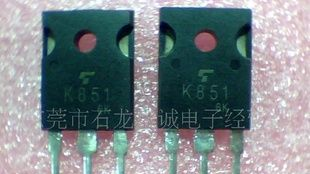 场效应管2SK851    K851