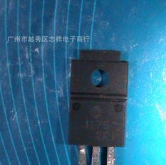 火爆热销J175 J176 J177 现货库存