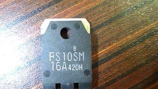 拆机三极管FS10SM16A