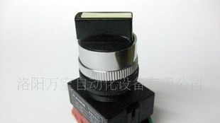 爱克斯开关AS2201-11XF/22 2档自复位(图)