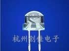 特价供应草帽灯白发红