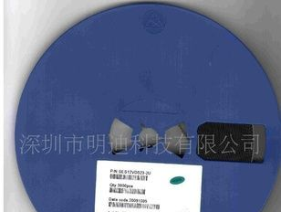 ESD管  SES12VD523-2U