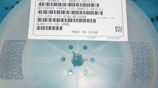 深圳现货供应贴片电感 线艺绕线电感2012-R68 0805-680NH