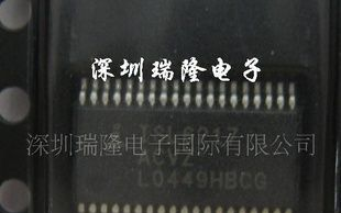 IC集成电路ISL6217ACVZ