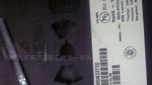 NCP500SN25T1G