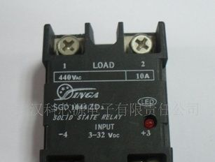 继电器SGD1044ZD3