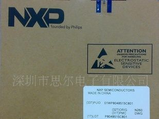 贴片三极管BC807-40 SOT-23