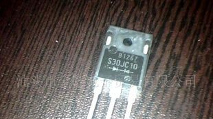 肖特基S30JC10二极管