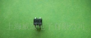 厂家直销，优质供应，迷你整流桥，整流桥，MB6M,MB10M
