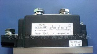可控硅模块MTC300A/1600V