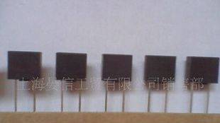 微型保险丝500MA~10A
