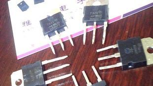 肖特基二极管STPS6045CP，STPS6045，（原装拆机）