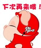 USB 线 USB数据线 连接线 USB A母转mini数据线 MP3数据线