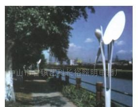 太阳能景观灯、LED景观灯