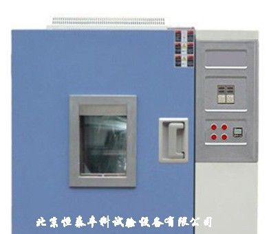 供应山东恒温恒湿箱|进口台式恒温恒湿箱