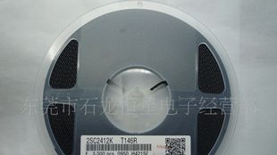 专营贴三极管AHR BV1 BV2 BV3 BV4 BV5 L4 L5 L6 L7 F12 F13 