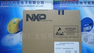 专营贴片三极管Y6 J8 Y1 Y2 HP HQ HR FQ FR FS SO SY SG M.E