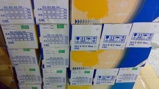 现货供应L7809CV