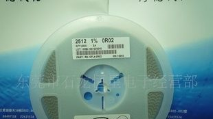 贴片精密电阻2512±1%0.015R 0.0976R 1K  2K2 10K 100