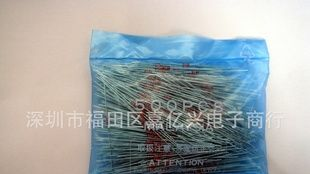 进口原装肖特基势垒二极管1SS106/1SS86/1SS133