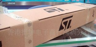 单双向可控硅 BTA06-400TW