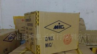 单双向可控硅 BTA04-800A
