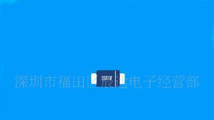 肖特基二极管SOD-123FL封装DSK14(图)