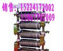  RK52-132M2RK52-200L 电阻器