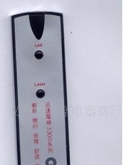 JS-3377 LED带激光礼品灯  书灯  钥匙灯  LED灯