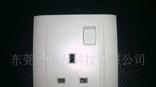 英式插座 墙壁开关插座面板 三孔插座
