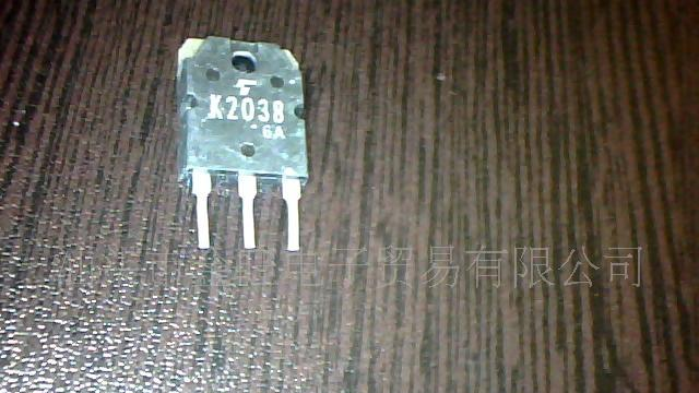 进口K2038场效应管