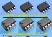 3582，充电器IC3582