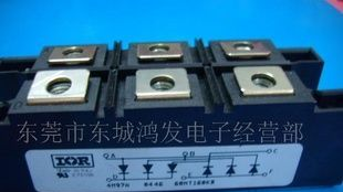 供60MT160KB 整流模块 IR模块