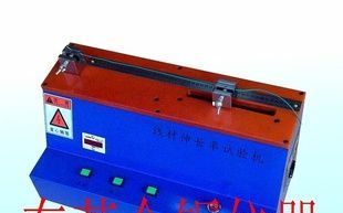 现货批发龙泉线材伸长率测试机JJ-815