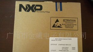 【库存特价】 NXP贴片稳压二极管BZX84-C12