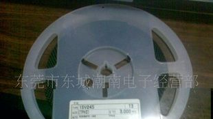 贴片SMD变容二极管1SV245