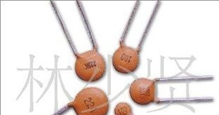 瓷片电容50v102pf  0.001uf