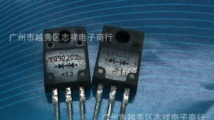 专供拆机三极管YG902C2