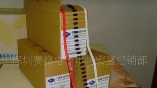 TVS瞬变抑制二极管1N6284A