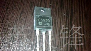 进口拆机三极管C5929